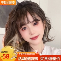 Wig short hair female summer full head cover natural simulation of water corrugated wool roll suitable for round face hairstyle wig set