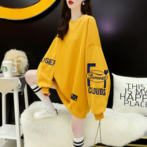 2021 Winter dress plus velvet thickened pregnant women sweater large size autumn winter Net red loose medium long pullover coat top