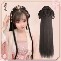 Hanfu wig bag One-piece womens full headgear Costume modeling lazy hair hoop Head pad hair bag wild suit