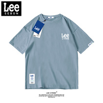 Lee SEBON flagship store short-sleeved t-shirt mens summer 2021 new thin section pure cotton tide brand half-sleeve ice sense