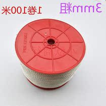 Gasoline generator with cutting 9 grass pull machine 1F68F70118 rope 8f1 piece 0 hand pull plate pull diesel engine rope