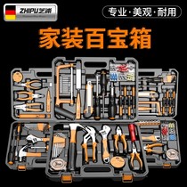 German Shipu household hardware tool set professional maintenance woodworking hand tool book multi-function toolbox