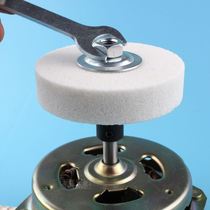 Grinding wheel leveler motor shaft modification grinder adapter conversion head household electric sharpener sand wheel grindstone connection