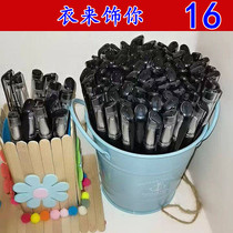 Multi-function press cute color creative Korean black student hand account stationery Korean small fresh ballpoint pen