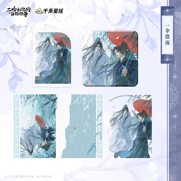 雨猫 2023年2月9日木曜日雨——————————————— 都是为了罐罐啊