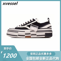 Wu Jianhao xvessel vulcanized shoes star with thick bottom low-help men and women canvas shoes Tide brand beggar shoes