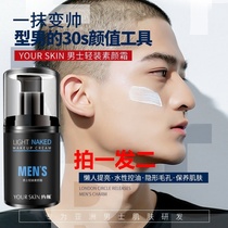 Some skin-light mens vegan face cream for a second and a handsome BB cream bright skin trembling with the same special