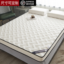 Latex mattress upholstered household protective mat renting special thickened bed mat double bed mattress tatami mat