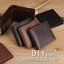 Crazy Cobbler diy handmade wallet Real cowskin hand-sewn material bag Mens wallet Gift boyfriend homemade wallet