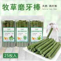 Pet Rabbit Grinding Tooth Stick Grass Stick Special Little Rabbit Supplies Dutch Pig Toy Clover Grass Young Rabbit Eats Snack