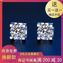 Moissanite AU750 platinum cow head earrings pure 18K gold mall with 2021 New cow head ear ornaments Joker