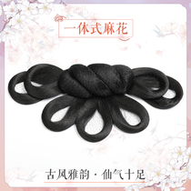 Crimson Hanfu wig Ancient style Simple lazy hand handicapped party hair band hair bag suit Ancient costume bun One-piece Ming system
