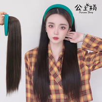  Hat wig One-piece lazy skull augmentation sponge hair band wig Korean fashion natural long straight hair full headgear