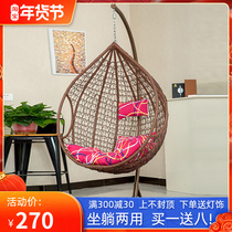 Slam basket rattan chair indoor swing Net red lazy hammock Outdoor Rocking Chair balcony leisure rocking chair home hanging chair