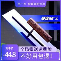 56 degrees sk5 high carbon steel wiper wiper wiper scraped brittle white push knife chicken fin wooden knife coating tool
