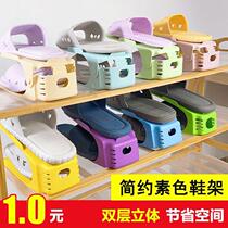 Shoe bracket home artifact shoe support double-layer integrated shoe rack simple plastic shoe storage rack shoe cabinet finishing rack