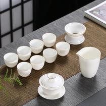 Dehua white porcelain tea set Household simple sheep fat jade cover bowl Ceramic Japanese Kung Fu tea set Tea cup tea pot