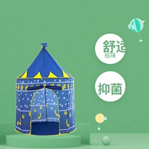 Childrens tent game house girl princess Dollhouse boy indoor little house baby sleeping bed gift