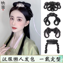 Ancient costume Hanfu Wig bag Ancient style modeling One-piece hand handicapped party lazy hair band Female novice daily pad hair bun