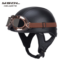 ysdl pedal motorcycle Harley helmet for men and women Summer portable retro semi-helmet electric car helmet sunscreen