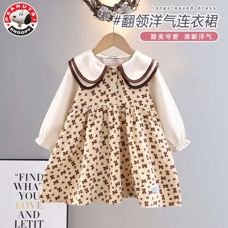 Snoopy Spring and Autumn Girls' Dress New Double Layer Collar Fragmented Flower Skirt Girl Baby Spring and Autumn Cute Little Skirt