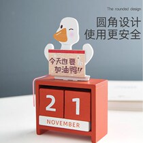 Creative cute desktop wooden calendar ornaments in the graduate school inspirational ins wind perpetual calendar Office desk small desk calendar