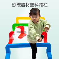 Kindergarten game drilling circle hurdles children crawling outdoor sports training equipment roadblock arch props
