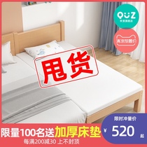 Solid wood childrens bed Beech splicing bed Baby widened sheets bed Boy girl bedside small bed splicing bed