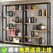 Bookshelf shelf Floor-to-ceiling multi-layer shelf display rack Simple living room wrought iron screen office partition storage rack