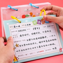 200 primary school students use reading pick card childrens reading record card winter and summer vacation one two and three grade reading pen