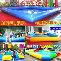 Childrens baby swimming pool Childrens pool thickened commercial touch fish mobile pool park Outdoor stall gas mold