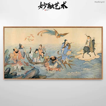 美術品・アンティーク・コレクション 八仙図 掛軸 横幅 開運 縁起物