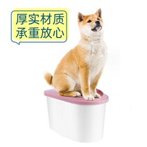 Dog food box Sealed storage bucket Cat food box Pet storage bucket Household moisture-proof storage bucket container