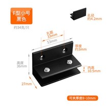 (4 Price) Free Punching Laminate Plywood Aluminum Alloy Glass Clamp Fixing Clamp Bracket Holder Glass Holder Accessories