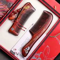 Rosewood comb wedding set for comb gift box Ladies Special long hair wood straight hair massage not easy to break hair care