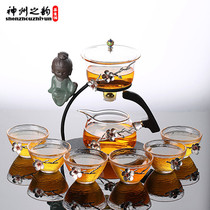 Household simple creative Japanese office tea maker Glass lazy automatic Kung Fu tea set Black tea set