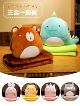Mid-Autumn Festival Bo Cake Game Gifts Recommended Company Activity Draw Prizes Suitable for gift rewards for employees