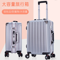 Aluminum Frame Adult Pull Bar Case Manufacturer Straight Camping Suitcase 20 Inch New Suitcase Bag Corner Check-in Box