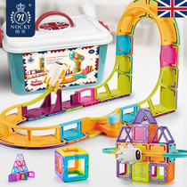 British ncoky Nachi magnetic film Big Adventure track toy childrens educational magnetic building block assembly 3-6-8 years old