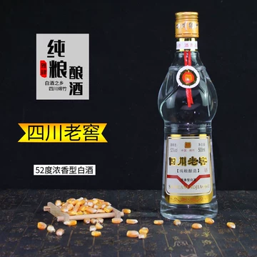 舍得酒500ml官方正品-舍得酒500ml官方正品促销价格、舍得酒500ml官方