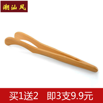 Bamboo tweezers tea set accessories Korean bamboo teacup clip kung fu tea set clip wooden tea clip