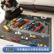 Childrens Room urban traffic parking boy living room floor blanket anti-slip throw dirt and easy to take care of the baby crawling mat