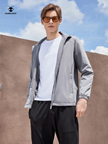 Muscle Ant Sports Jacket Men 2021 Autumn Quick Dry Waterproof Detachable Hooded Sunscreen Wear Top