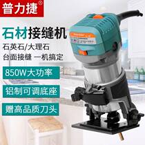 Pleitier quartz stone countertop seam machine edging machine marble stone parquet electromechanical wood milling woodworking open slot machine