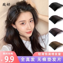 Wig piece Mini pad Hair piece Real hair incognito invisible fluffy pad Hair root Short hair One piece type on both sides of the head hair replacement