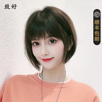 Air bangs wig female short hair full headgear Real hair Bobble head wig set natural girl real hair round face