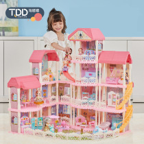 Princess doll house house house toy girl Castle House Villa girl 3 years old 6 girl child birthday gift