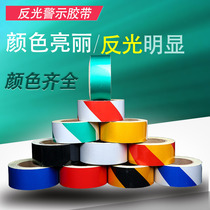 10CM wide red white black and yellow twill reflective warning tape reflective film safety floor wall identification tape Tape adhesive strip