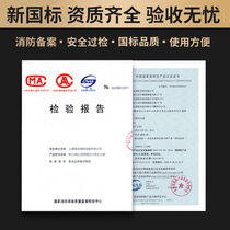 Fire hose 65 national standard water pipe water bag high pressure thick water gun joint 20 25 50 m fire hydrant 2 inch 2 5