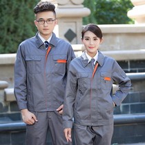  Summer long-sleeved overalls suit wear-resistant and dirt-resistant auto repair factory people workshop labor insurance clothes mens custom summer tops